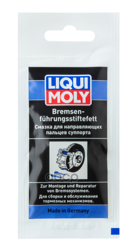 Смазка для направляющих пальцев суппорта Brake Pin (0.005кг) (21119) 39022 LIQUI MOLY арт. 39022