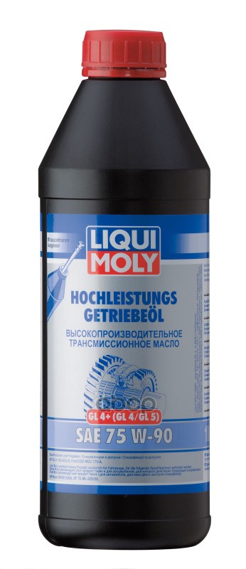 Масло трансмиссионное синтетическое Hochleistungs-Getrieb 75W-90 GL-4+ 1л (4434) 3979 LIQUI MOLY арт. 3979