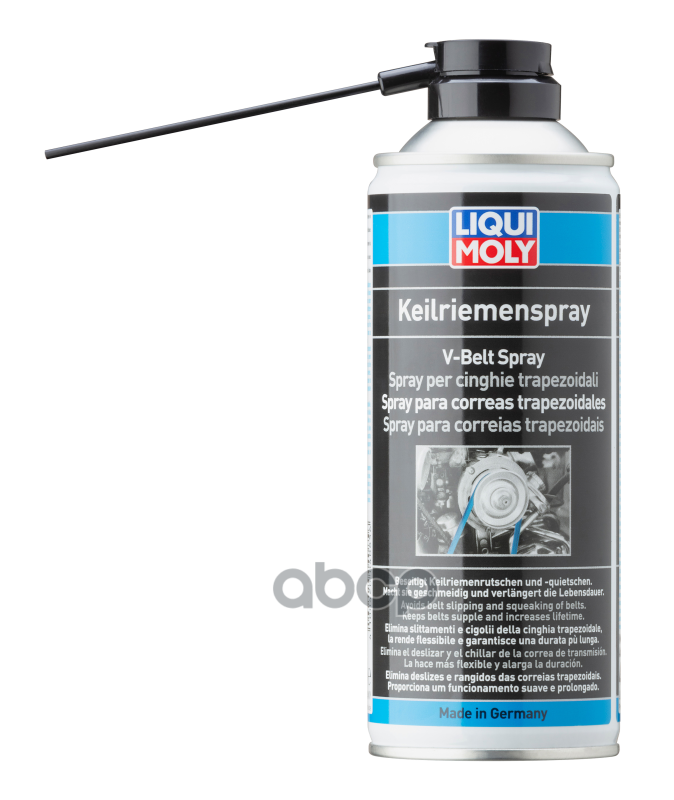 Смазка-Спрей 400Мл - Для Клинового Ремня Keilriemen-Spray LIQUI MOLY арт. 4085