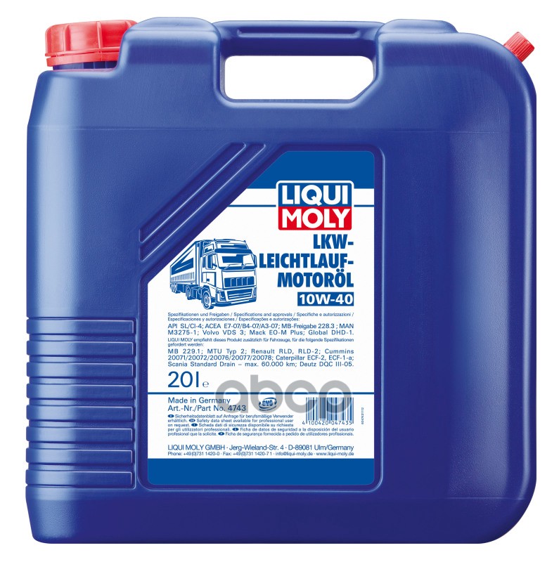 LIQUI MOLY Масло моторное синтетическое НС-LKW-Leichtlauf-Motoroil Basic 10W-40 CI-4/SL A3/B4/E7 20л 4743