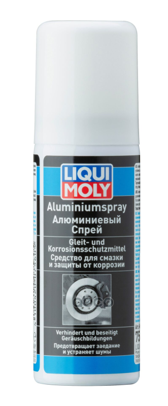 Алюминиевый Спрей (0 05 Л.) LIQUI MOLY арт. 7560
