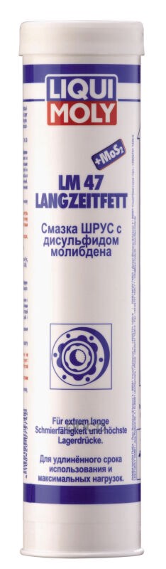 Смазка ШРУС с дисульфидом молибдена LM 47 Langzeitfett + MoS2 (0,4кг) LIQUI MOLY  7574 / 3520 LIQUI MOLY арт. 7574