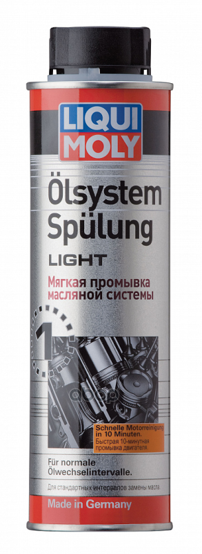 Liquimoly Мягкий Очиститель Масляной Сист.olsystem Spuling Light (0,3Л) LIQUI MOLY арт. 7590
