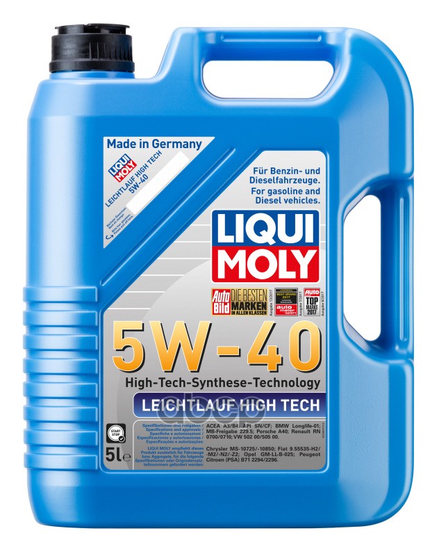 LIQUI MOLY Масло моторное синтетическое НС-Leichtlauf High Tech 5W-40 SP A3/B4 5л (2328) 8029