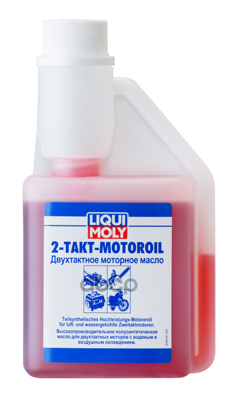 Масло Для Газонокосилок 2-Takt-Motoroil Selbstmischend Полусинт.  (0 25 Л.) LIQUI MOLY арт. 8036