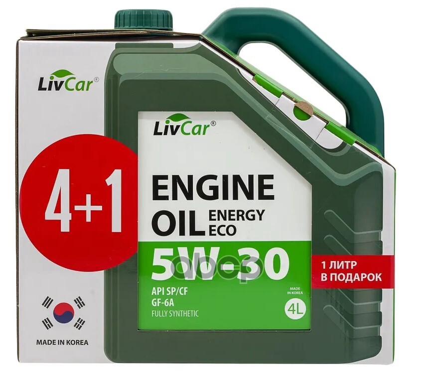 Моторное Масло Промо Комплект (4Л+1Л) Livcar Energy Eco 5W-30 Lc1550530-401 LivCar арт. LC1550530-401