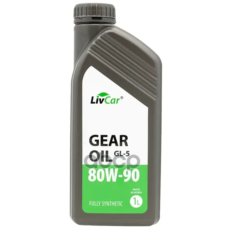 Масло трансмиссионное LIVCAR GEAR OIL GL-5 80W-90 (1л) LCGOL8090-001 LivCar арт. LCGOL8090-001