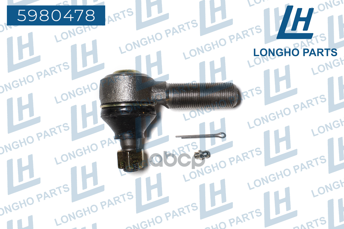 Наконечник Рулев.прав Toyota Hi-Lux Rn6#/Yn6#/Ln6# 83-92   4504635080 Longho арт. 5980478