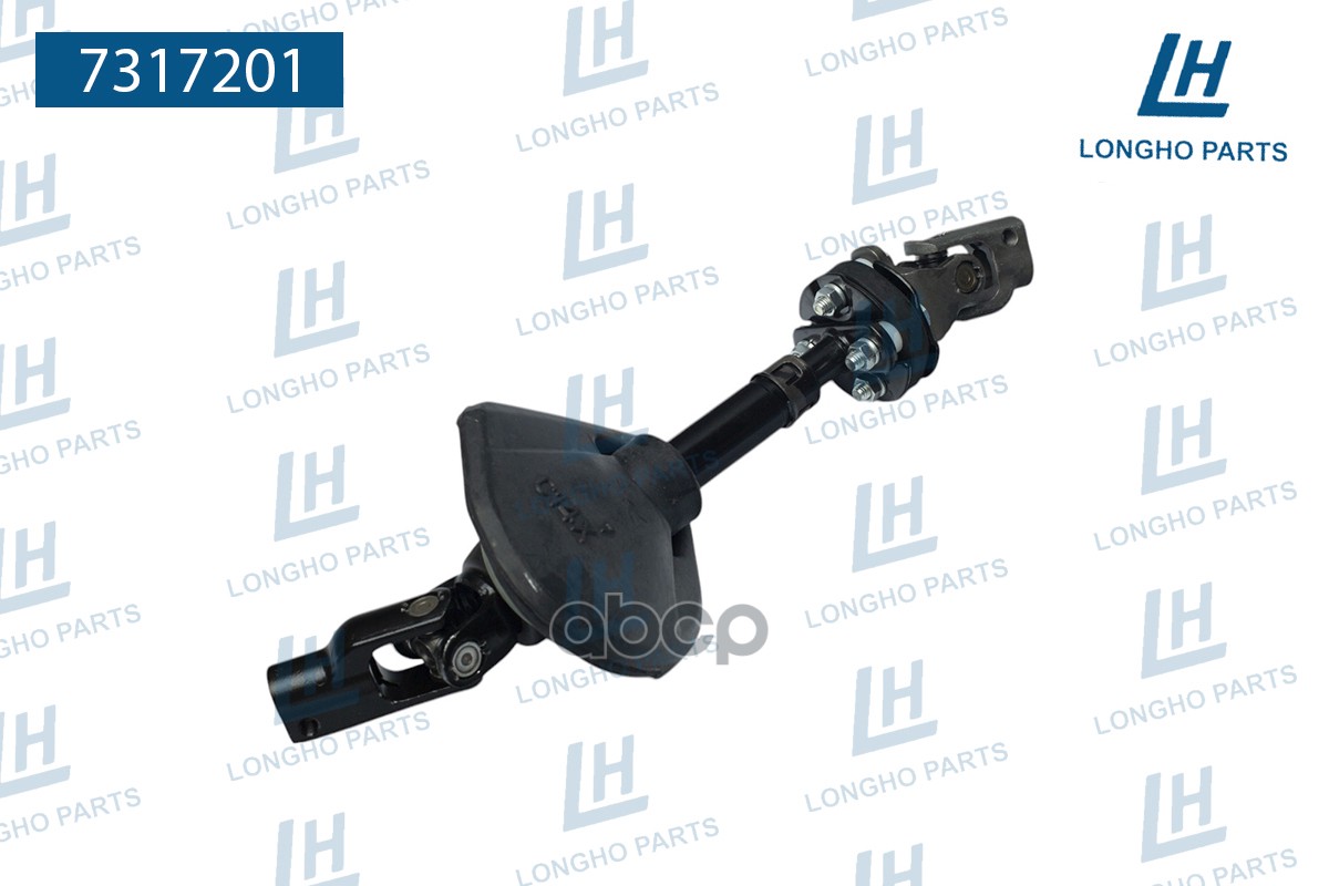 Колонка Рулевая В Сборе Opel Antara 95157758 Longho 7317201 Longho арт. 7317201