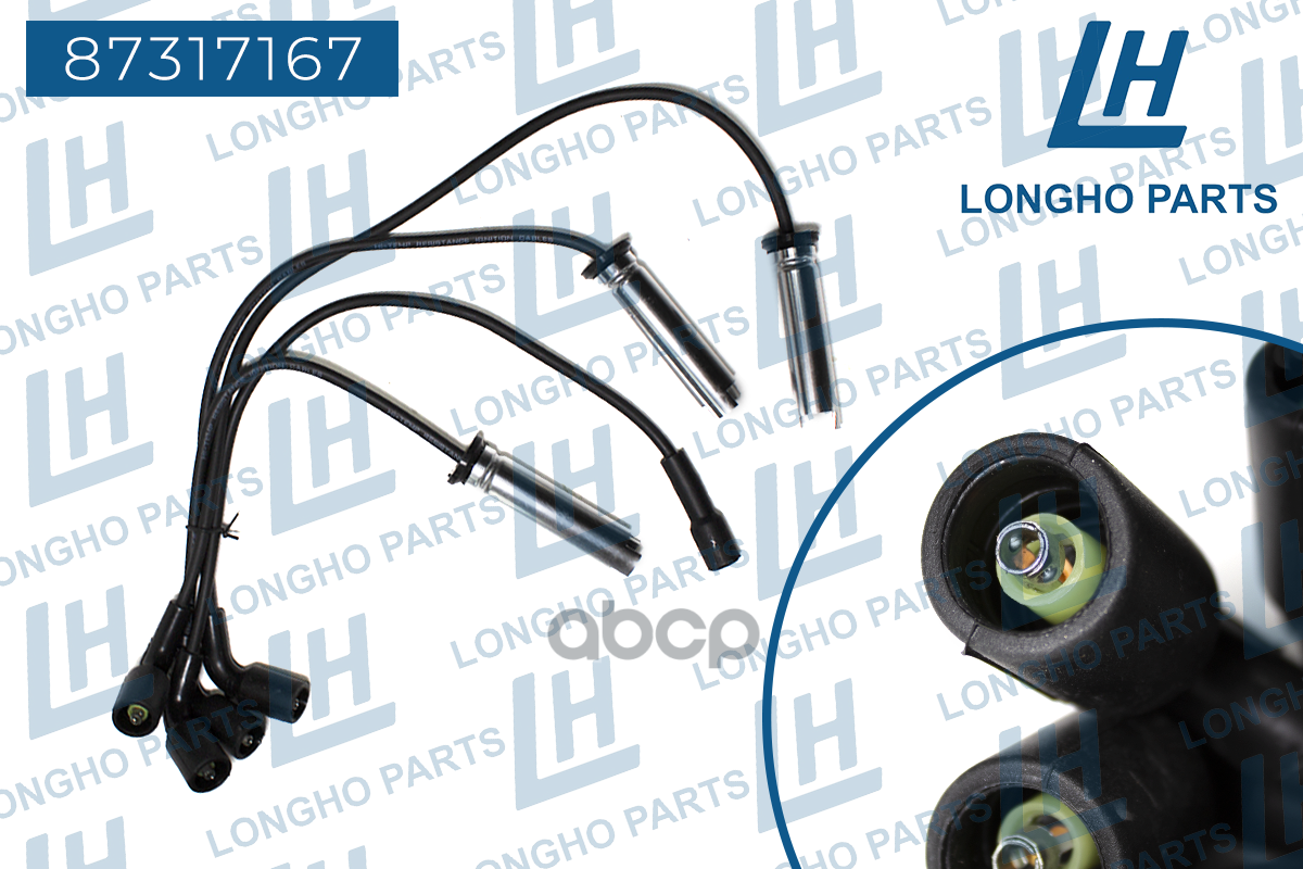 Высоковольтные Провода (К-Т) _ Chevrolet Lanos 1.31.5 Sohcaveo 1.4Sohc 87317167 Longho арт. 87317167