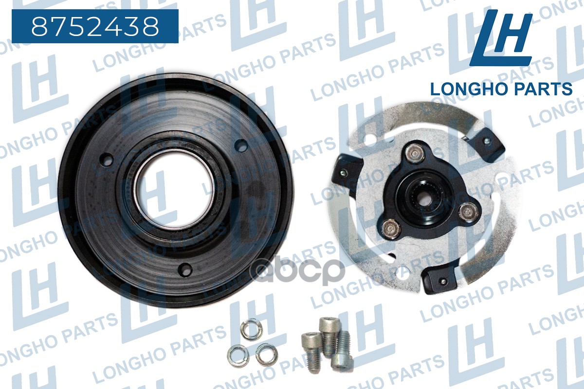 Шкив Компрессора Кондиционера  Bmw X5 64529185144 Longho арт. 8752438