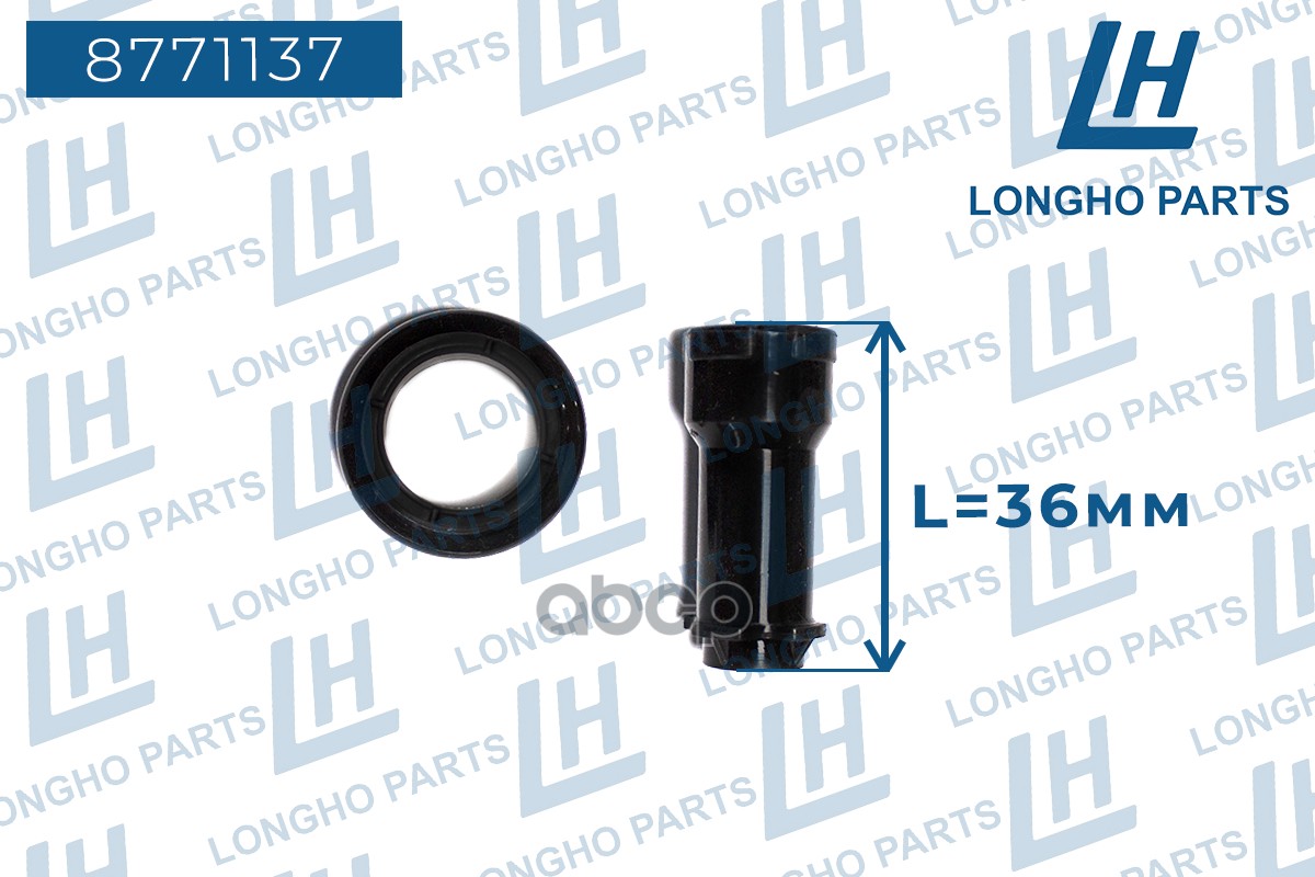Наконечник Катушки Зажигания / Hyundai-Kia  273002B010 Longho арт. 8771137