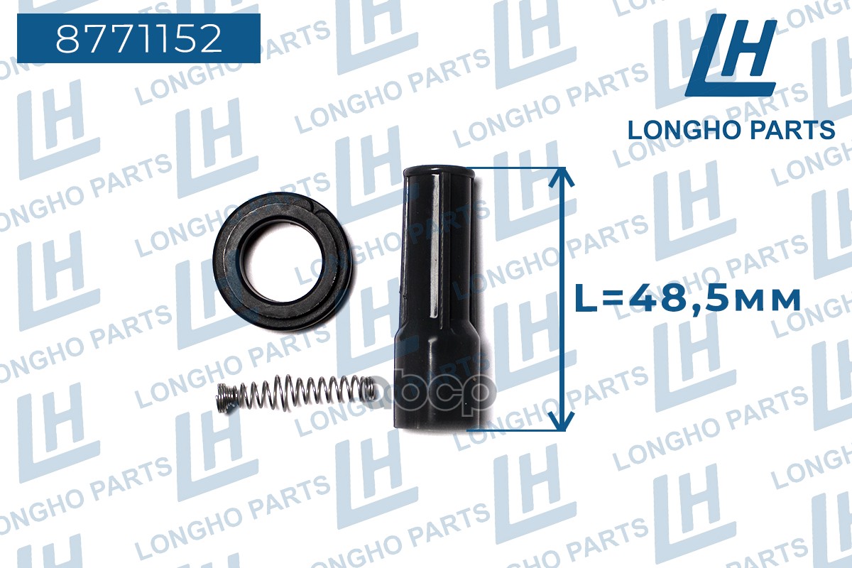 Наконечник Катушки Зажигания / General Motors  25181813 Longho арт. 8771152