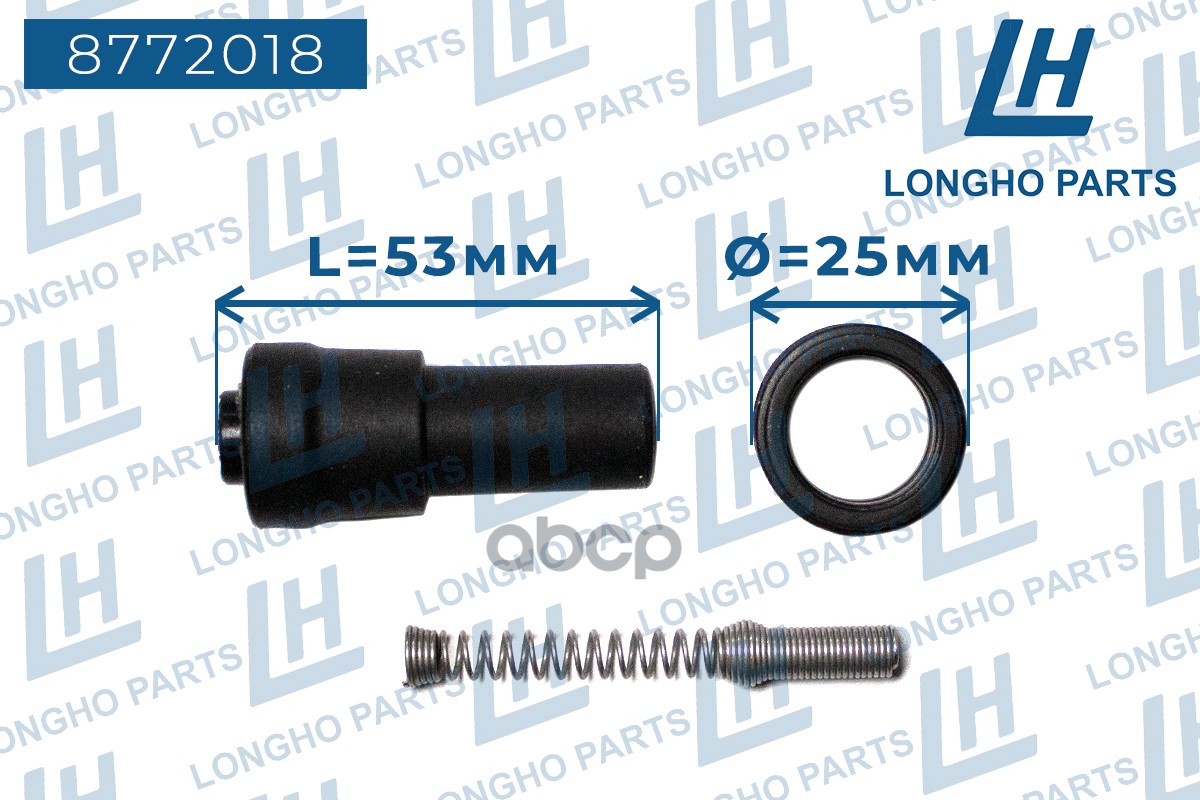 Наконечник Катушки Зажигания  Opel Vectra  90536194 Longho арт. 8772018