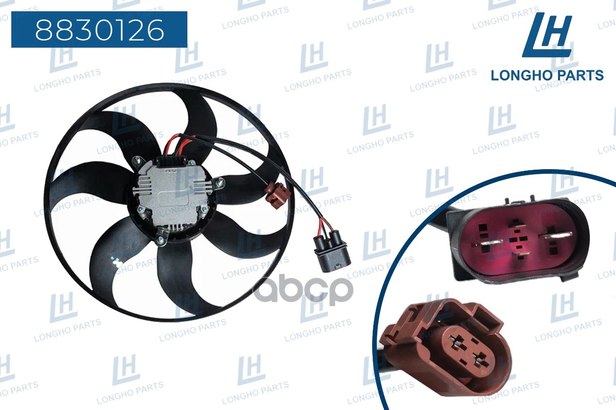 Вентилятор Радиатора И Составляющие Vag Passat 1K0959455fj Longho 8830126 Longho арт. 8830126
