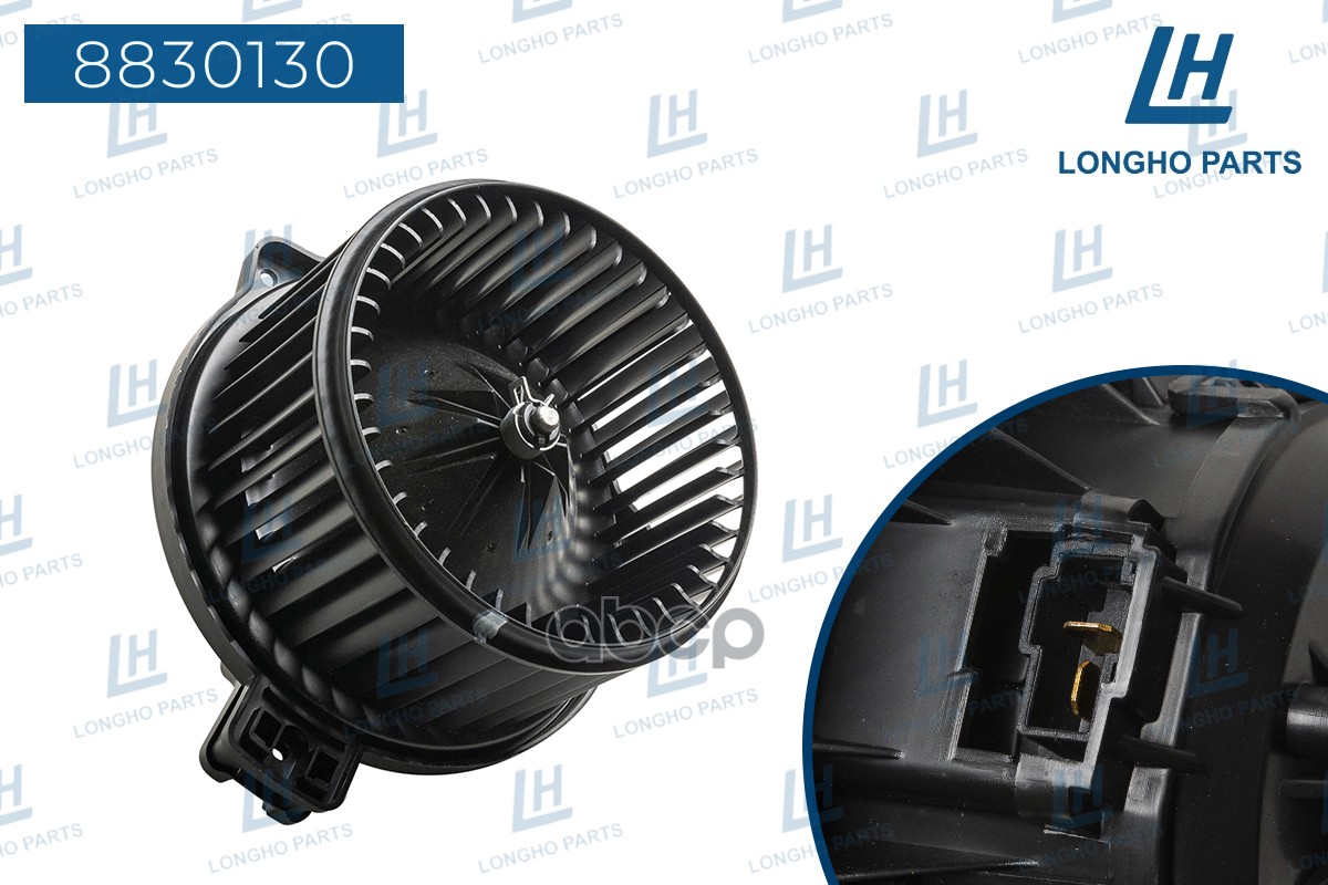 Вентилятор Отопителя Салона Hyundai Solaris 971114L000 Longho арт. 8830130