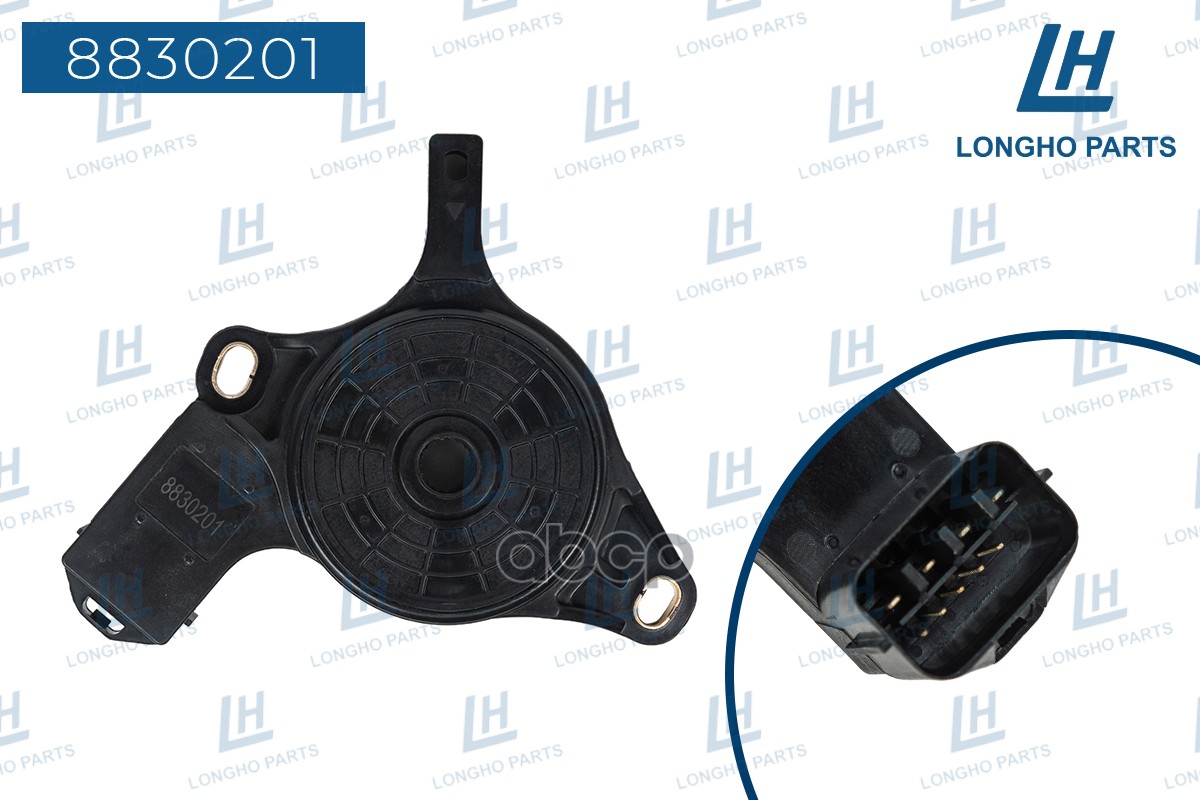 Датчик Положения Селектора Акпп General Motors 93742966 Longho арт. 8830201