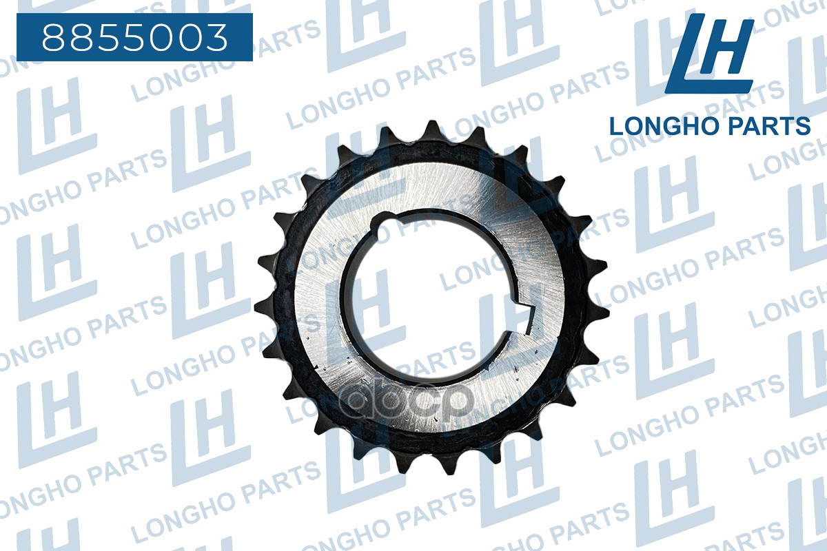 Шкив (Шестерня) Коленвала  Opel Antara  24424758 Longho арт. 8855003