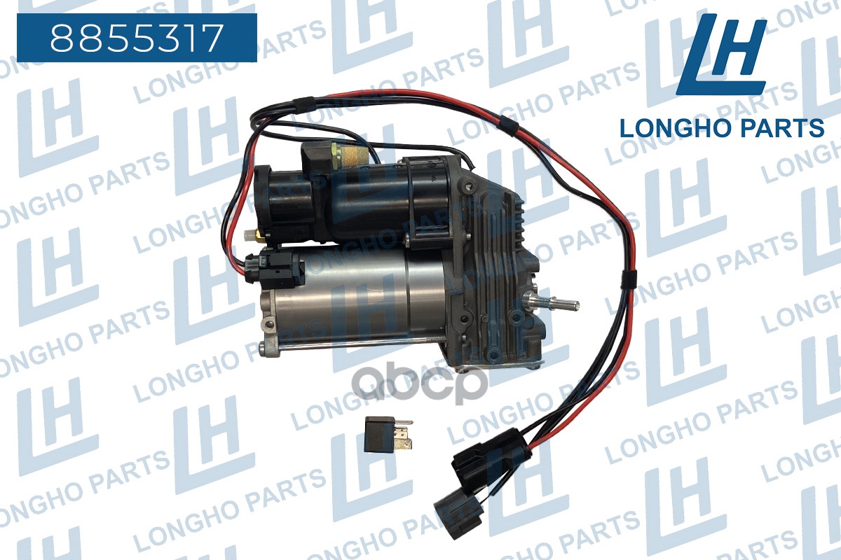 Компрессор Пневмоподвески Land Rover Lr010375 Longho арт. 8855317