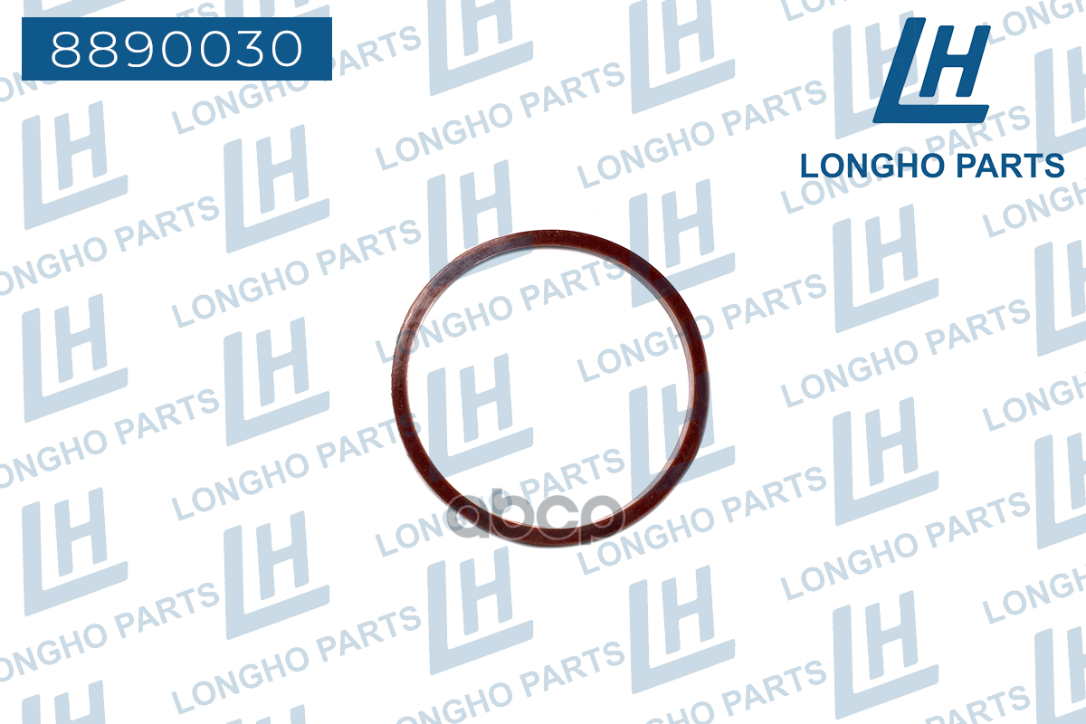 Прокладка Впускного Коллектора Силиконовая Vag 03E129717b Longho арт. 8890030