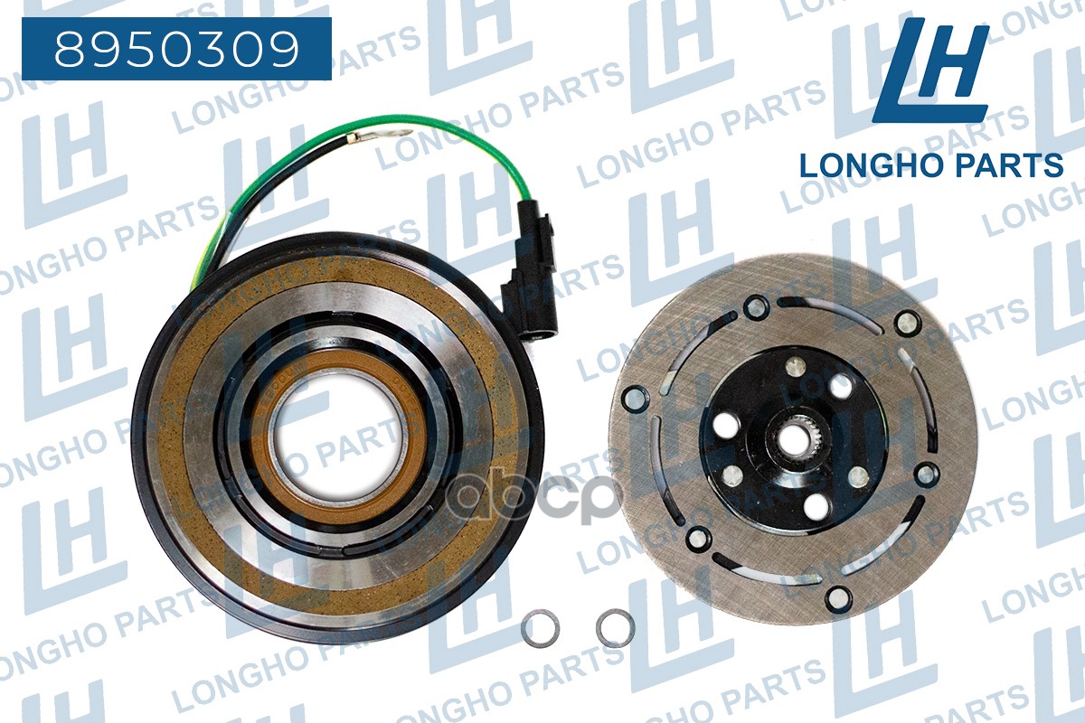 Шкив Компрессора Кондиционера  Volvo S60  36002932 Longho арт. 8950309