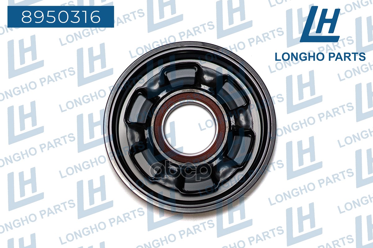 Шкив Компрессора Кондиционера  Bmw E65  64506901783 Longho арт. 8950316