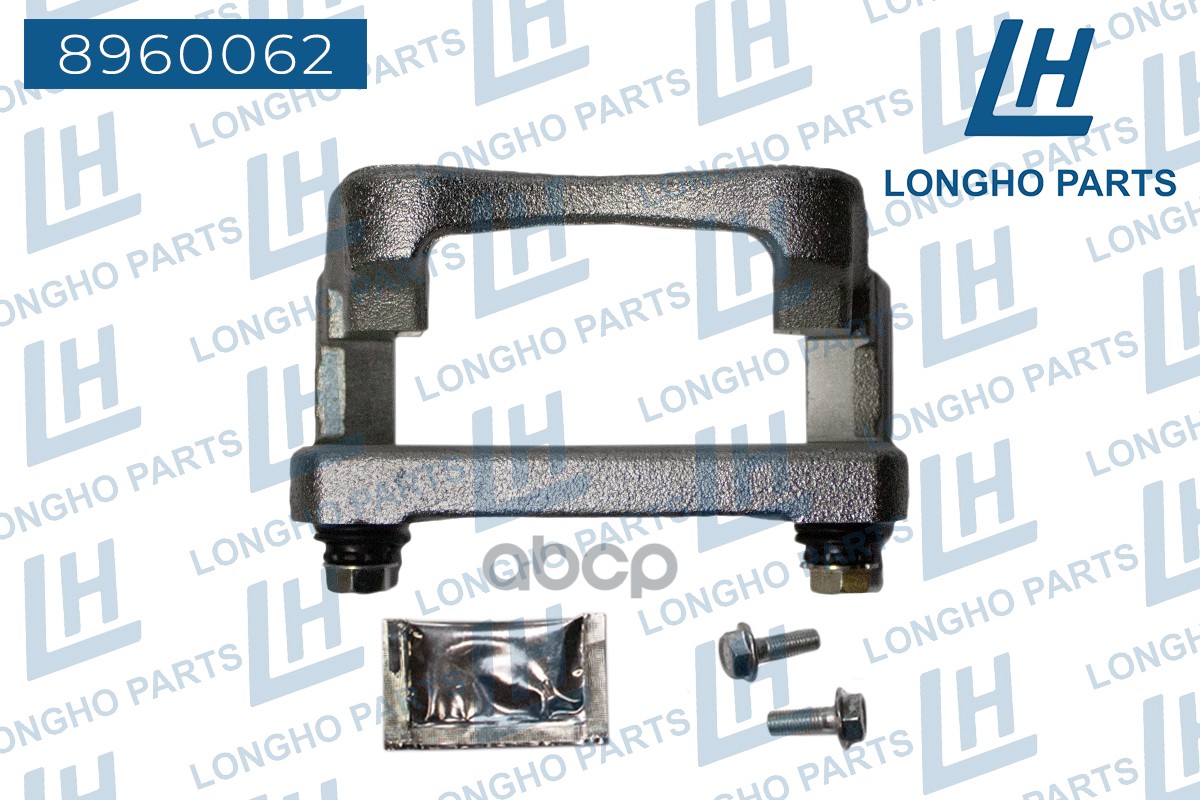 Кронштейн Тормозного Суппорта Зад. Лев. Opel Insignia 2008-2017 13343572 Longho арт. 8960062