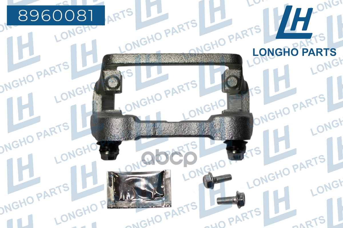 Кронштейн  Тормозного Суппорта Зад.  Range Rover Evoque 2011- Lr027130 Longho арт. 8960081