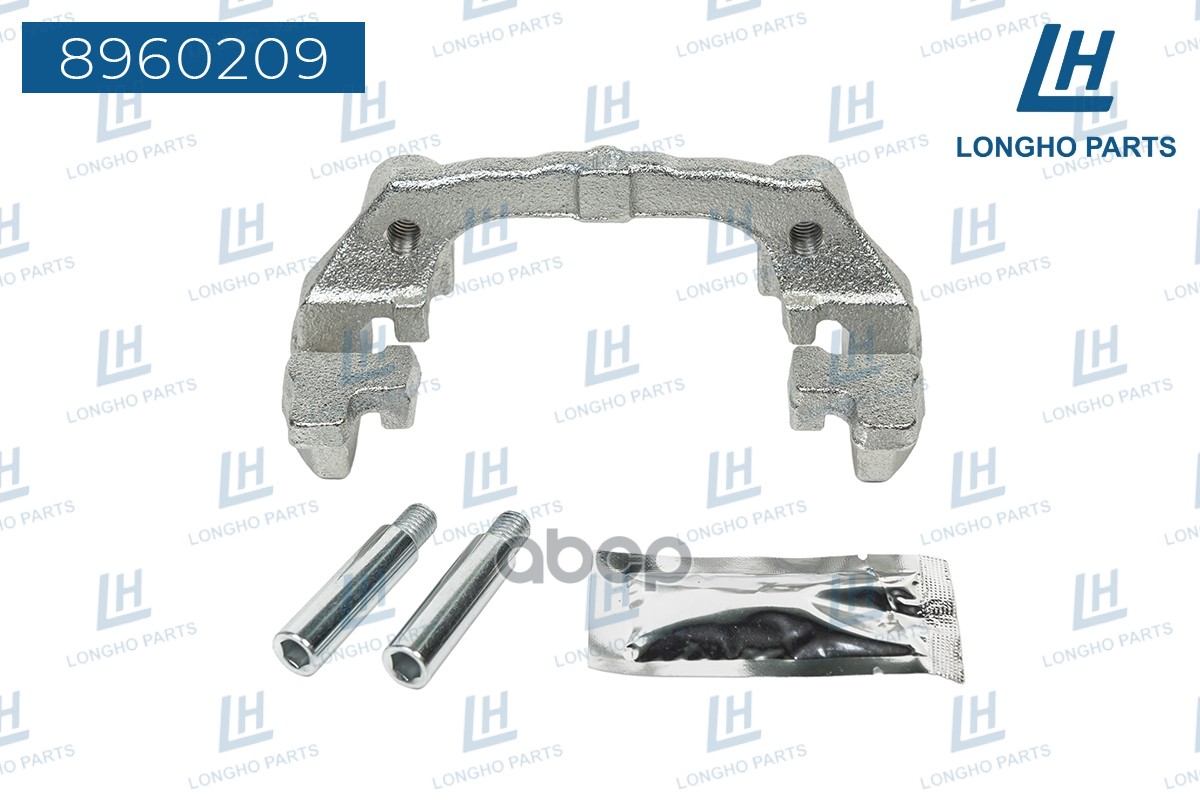 Кронштейн Тормозного Суппорта (Скоба) Longho 8960209 Longho арт. 8960209