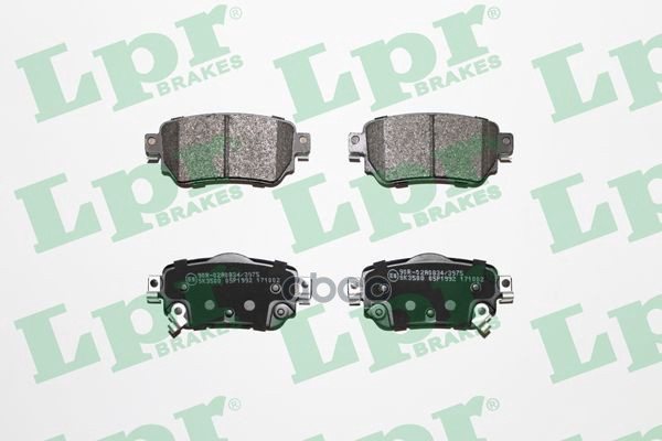 Колодки задние NISSAN QASHQAI II, X-TRAIL T32, RENAULT KADJAR 05P1992 Lpr арт. 05P1992