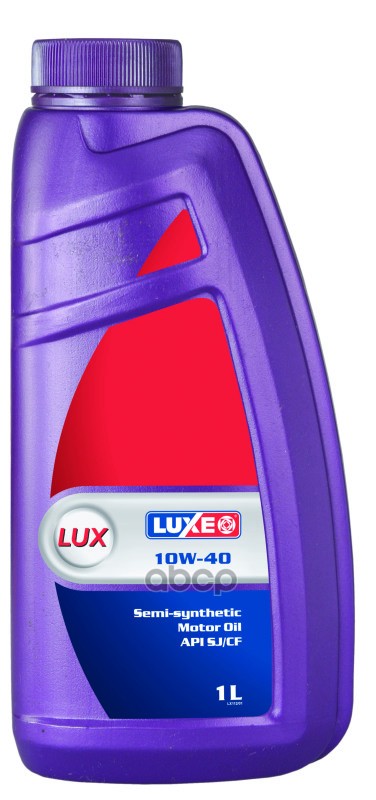 Luxe Масло моторное Luxe Люкс SL/CF 10W-40 полусинтетическое 1 л 112