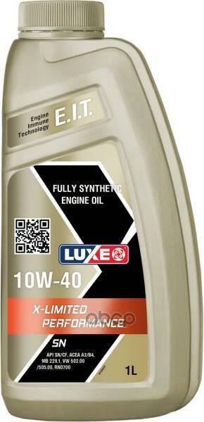 Luxe Масло моторное Luxe X-LIMITED PERFORMANCE 10W-40 1 л 30368