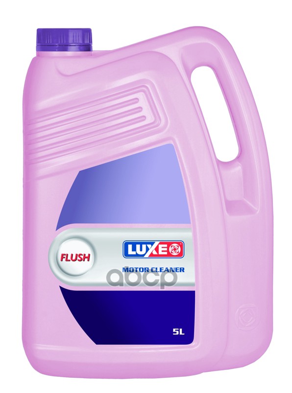 Масло Промывочное Luxe Мпа-2 (5Л)/4 Luxe арт. 601