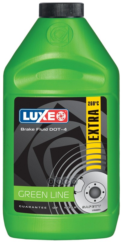 Жидкость Тормозная 455Гр - Dot 4, Для Тормозных Систем И Гидроприводов Сцепления, Совместима С Тормозными Жидкостями На Глико...