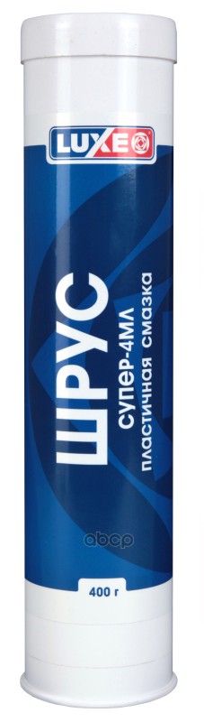 Смазка Luxe Шрус супер-4 МЛ 400 гр 721 Luxe арт. 721
