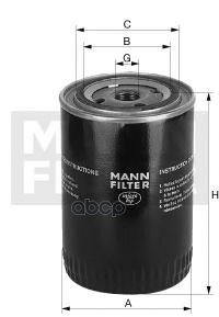 Фильтр масляный W962/14 MANN-FILTER арт. W96214