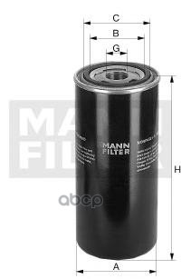 Фильтр гидросистемы WD950/2 MANN-FILTER арт. WD950/2