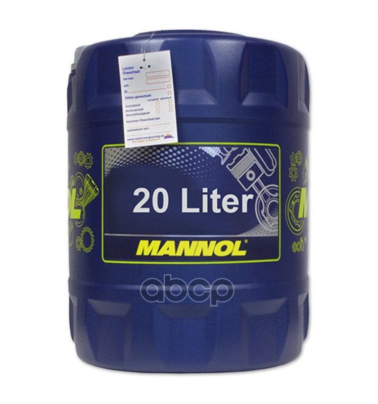 MANNOL Масло моторное EXTREME 5w40  20l