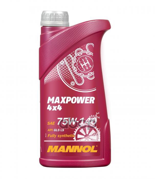 Масло трансмиссионное MANNOL MAXPOWER GL-5 75W140 синтетическое 1 л 1236 MANNOL арт. 1236