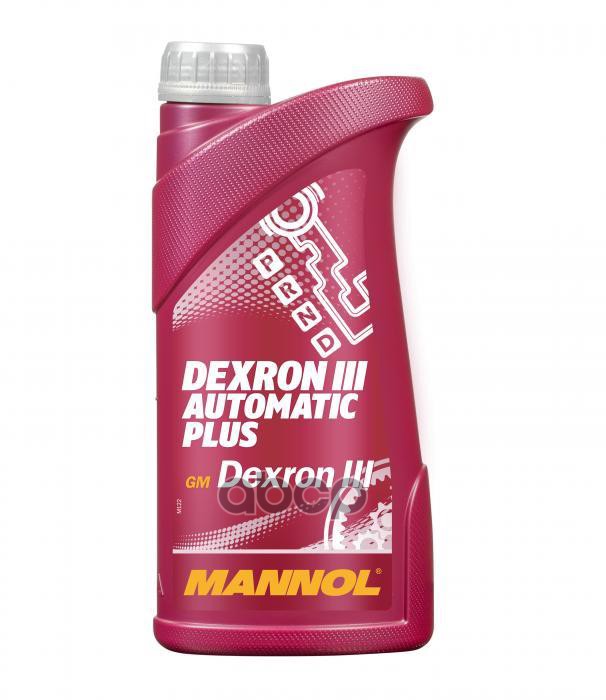 Масло трансмиссионное Mannol ATF Dexron III синтетическое 1 л 1335 MANNOL арт. 1335