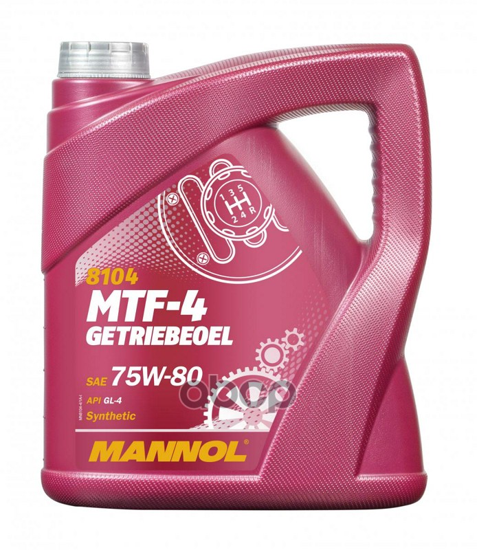 Масло для кпп 8104 MTF-4 Getriebeoel 75W-80 (4л) MANNOL арт. 81044