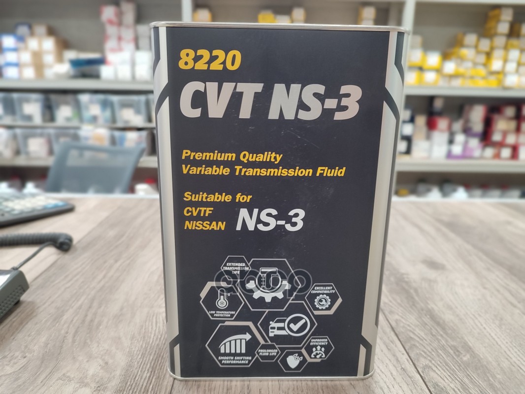 Масло Трансмиссионное  O.e.m. For Cvt Ns-3 Metal   4L MANNOL арт. 82204
