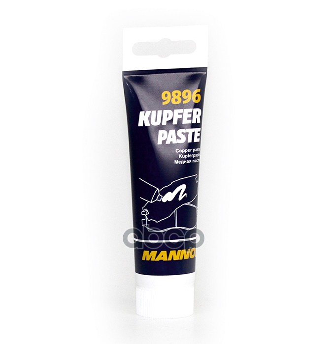 Смазка Высокотемпературная Kuplerpaste 50Мл Медная 9896 MANNOL арт. 9896