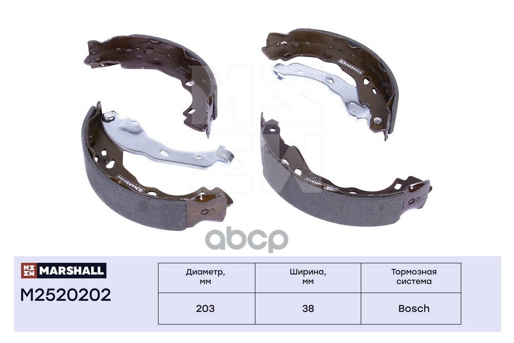 Торм. колодки барабанные задн. Renault Logan I, II 04- / Sandero I, II 07-, Nissan Micra IV 10- (M25 MARSHALL арт. M2520202