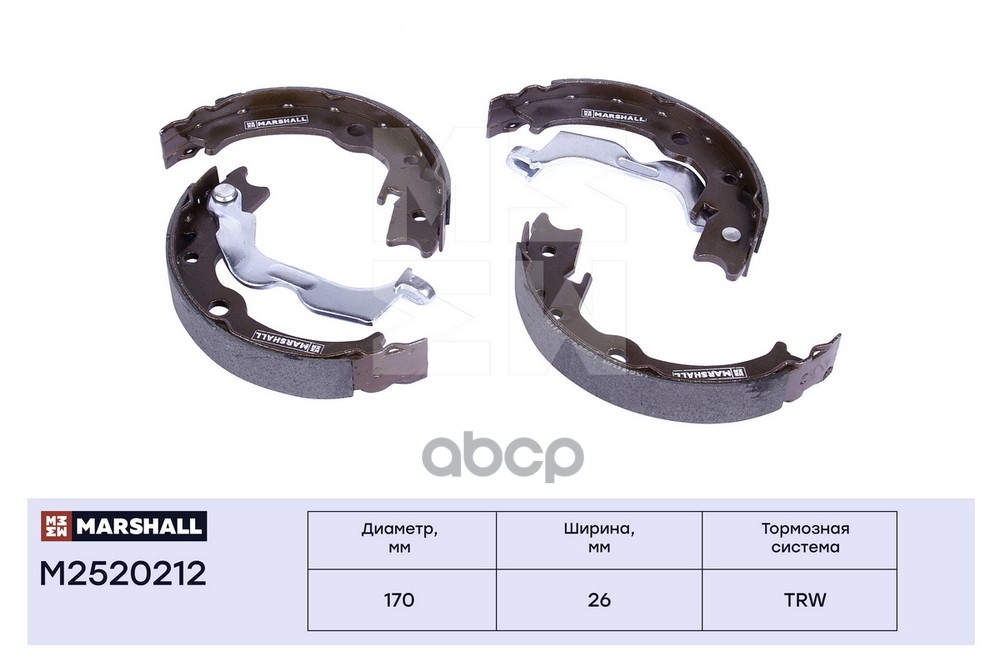 Торм. колодки барабанные задн. (стоян. тормоз) Chevrolet Epica 06- / Lacetti 05-, Daewoo Espero 93- MARSHALL арт. M2520212