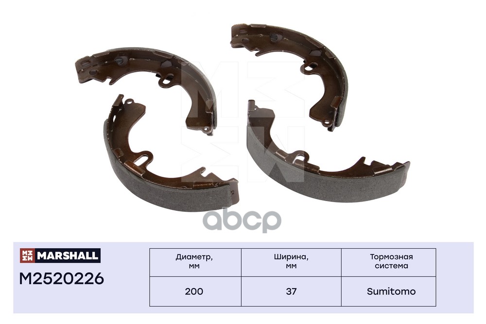 Торм. колодки барабанные задн. Toyota Corolla VI E90-VIII E110 87- M2520226 MARSHALL арт. M2520226