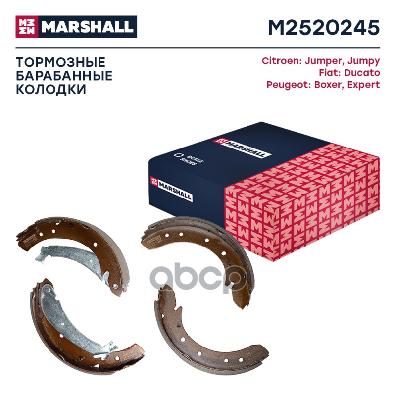 Торм. колодки барабанные задн. Citroen Jumper I 94-, Fiat Ducato II 94- (+Елабуга), Peugeot Boxer I MARSHALL арт. M2520245