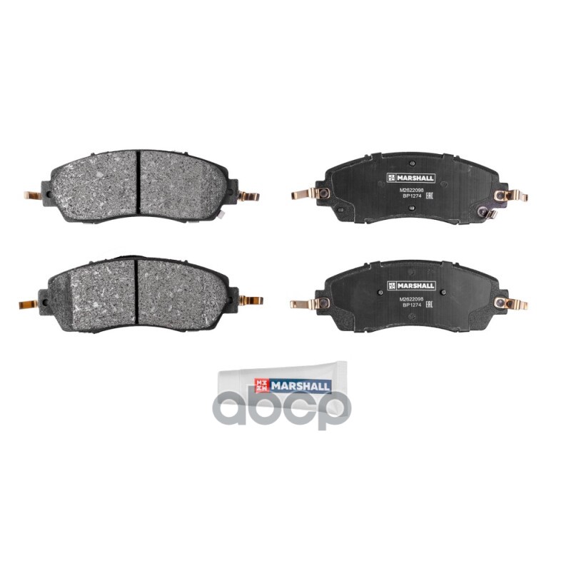 Торм. колодки дисковые передн. Exeed RX 23 Exeed RX 23- Marshall M2622098 MARSHALL арт. M2622098