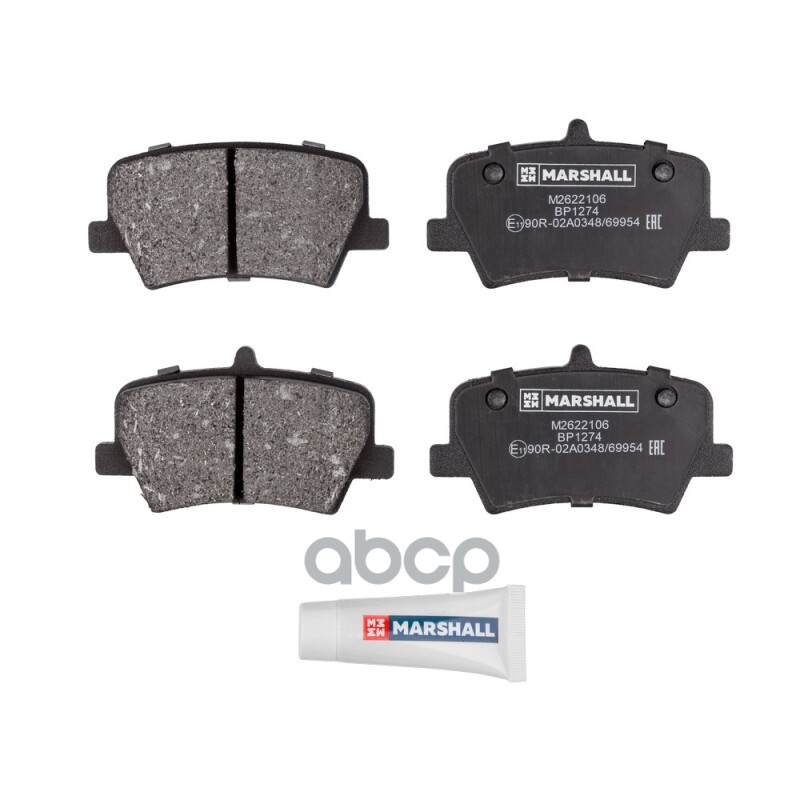 Торм. колодки дисковые задн. Geely Monjaro 22-, Tugella 20- , Volvo XC40 17 Geely Monjaro 22-, Tugella 20- , Volvo XC40 17- M...