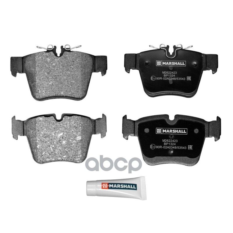 Торм. колодки дисковые задн. Mercedes-Benz GLC 15- (M2622423) MARSHALL арт. M2622423
